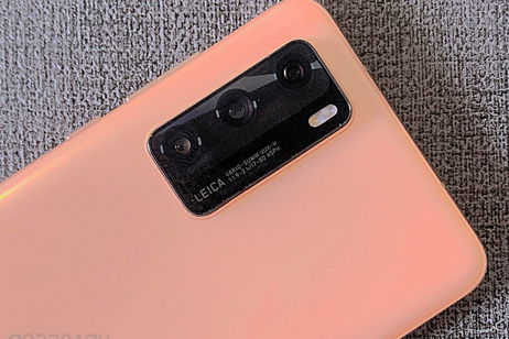 DxOMark coloca al Huawei P40 por encima del iPhone 11 y a la altura del Pixel 4 DxOMark coloca al Huawei P40 por encima del iPhone 11 y a la altura del Pixel 4