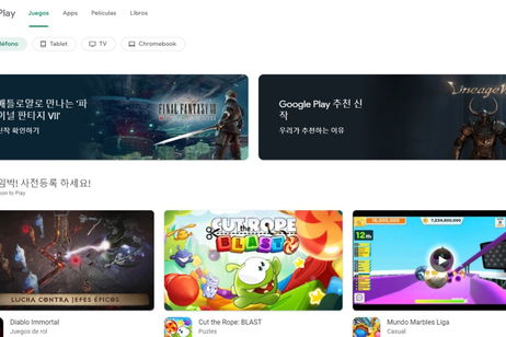 La versión web de Google Play Store cambia por completo su diseño 7 años después: así puedes probarla La versión web de Google Play Store cambia por completo su diseño 7 años después: así puedes probarla