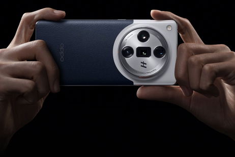 Ni iPhone ni Samsung: este es el nuevo móvil con la mejor cámara del mercado, según DxOMark Ni iPhone ni Samsung: este es el nuevo móvil con la mejor cámara del mercado, según DxOMark