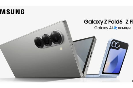 El Samsung Galaxy Z Fold 6 mantendrá el tamaño de la pantalla externa según una nueva filtración El Samsung Galaxy Z Fold 6 mantendrá el tamaño de la pantalla externa según una nueva filtración