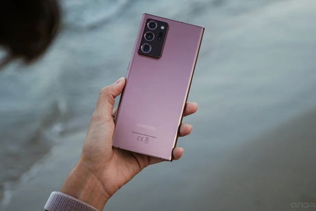 Los Samsung Galaxy Note20 y Galaxy Note20 Ultra se actualizan con el parche de seguridad de agosto Los Samsung Galaxy Note20 y Galaxy Note20 Ultra se actualizan con el parche de seguridad de agosto
